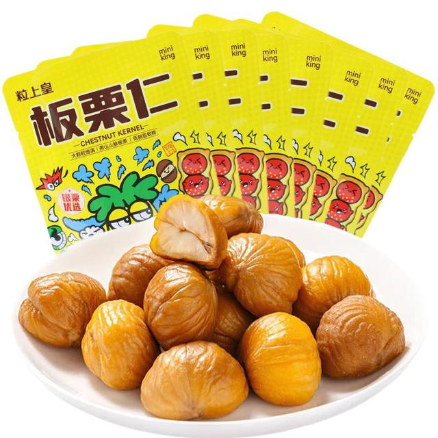 今日必买：粒上皇 板栗仁 50g