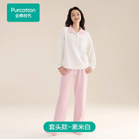Purcotton/全棉时代睡衣【蓬松保暖抗静电】双面绒男士女士家居服套装 长袖 厚款 冬季 素米白(套头) 160 纯色 长裤 M (女160/男170)