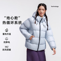 骆驼 黑钻5PRO羽绒服 防风加厚保暖外套面包服 字母 鸭绒 拉链 连帽 通勤风 锦纶 加厚 90% 3XL