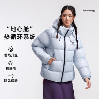 骆驼黑钻5PRO羽绒服2025冬季男女款防风加厚保暖外套面包服 2XL