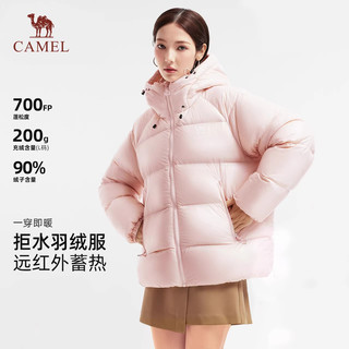 骆驼黑钻5PRO羽绒服2025冬季男女款防风加厚保暖外套面包服 2XL
