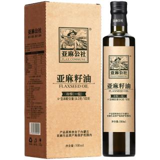 亚麻公社 冷榨一级 亚麻籽油 500ml