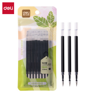 得力 茶香味按动中性笔芯替芯 0.5mm速干ST笔头学生刷题笔考试笔笔芯 黑色10支/袋SE294