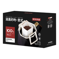 京东京造 意式挂耳咖啡 100%阿拉比卡高度烘焙 10g*60包