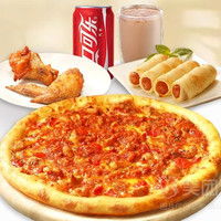 今日必买：达美乐 欢享食光双人5件套餐兑换券·1张