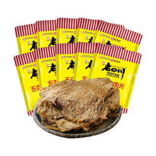 旅途零食：老四川 五香牛肉片 250g 独立小包装