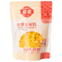 佳农 东北水果甜玉米粒80g*3包带勺子