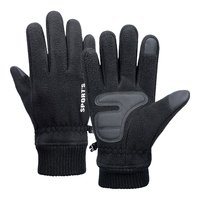 DUSENNA 杜森纳 手套男保暖手套冬季加绒触屏户外防风防寒男款加厚滑雪骑行手套