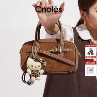 Cnolés 女士斜挎手提包 保龄球包 2025新款