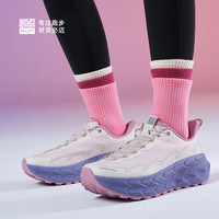 【全天候系列】必迈远征者陆巡全天候越野徒步户外防泼水缓震跑鞋