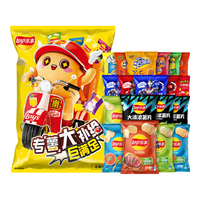 Lay's 乐事 零食京喜大礼包 混合口味 1kg