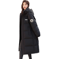 鸭鸭（YAYA）羽绒服女长款过膝2024冬季零下40度连帽保暖加厚极寒潮流外套 黑色 M