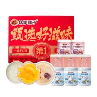 林家铺子 糖水黄桃罐头