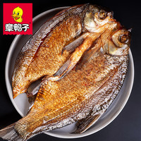 章鸭子 酱板鳊鱼 150g*1袋