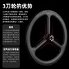 West Biking（WestBiking）冲击波轮组451系列碳纤维轮组折叠自行车三刀辐条圈刹碟刹 20寸406速度-Velocity三刀圈刹 车轮/轮胎相关 鸟车20寸406速度-Velocity三刀圈刹