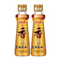 金龙鱼纯芝麻油香油100ml*2瓶凉拌调味烹饪火锅调味凉拌菜调料油