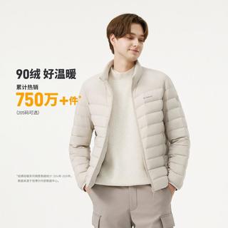 TANBOER/坦博尔 轻薄羽绒服男短款立领休闲百搭便携外套
