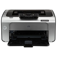 惠普 P1108 plus黑白激光打印机家用作业打印 单功能快速打印小型商用