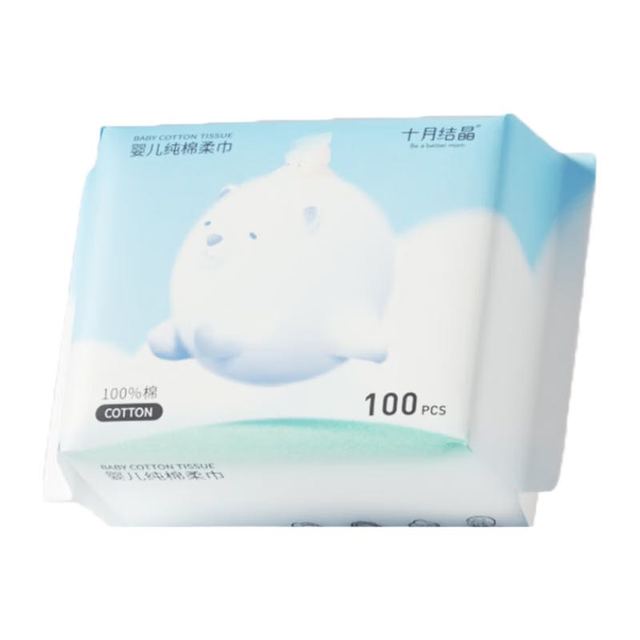 十月结晶 婴儿棉柔巾 宝宝干湿两用巾纯棉纸巾一次性洗脸巾100抽