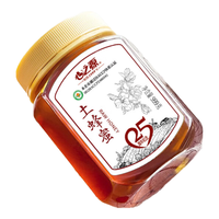 心之源 土蜂蜜 纯正天然蜂蜜 家庭装 999g