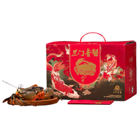 掌昕鲜 三门青蟹 公母对蟹（8-9两/只）4只 生鲜活螃蟹海鲜地标产品盒