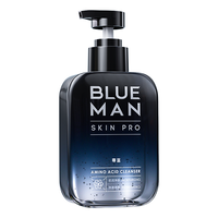尊蓝 男士氨基酸清肤洁面乳 200g