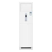 现代 KFRd-72LW/D2-XL 定频冷暖 立柜式空调