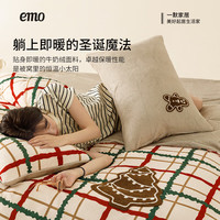 EMO/一默四件套秋冬季牛奶绒被套床单枕套姜饼人牛奶绒四件套 床单款 200*230cm 卡通风 牛奶绒