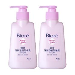 碧柔 深层净润卸妆乳150ml*2