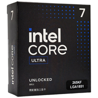 英特尔（Intel）酷睿 Ultra 7 265KF 台式机处理器 20核20线程 盒装CPU套装 游戏电竞办公 畅玩三角洲行动