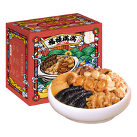 利口福 广州酒家 利口福 佛跳墙盆菜4人份1600g 方便菜 年夜饭 年货礼盒 鲍鱼海参