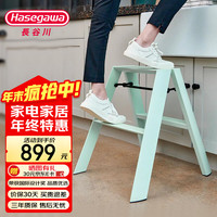 长谷川 ML2.0-2MG 家用梯子 0.56m 清新绿