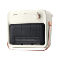 Midea/美的 壁挂浴霸 浴室暖风机