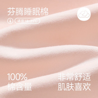 FENTENG/芬腾睡衣女士纯棉春秋季长袖长裤套装休闲开衫大码男款家居服 虾粉(女) XL 加厚 休闲风 XL :女124-142,男146-165斤