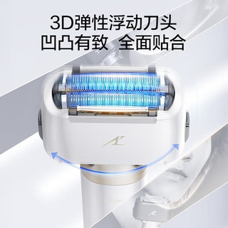  Panasonic/松下 智能 男士剃须刀 TYPE-C快充 USB充电 刀头  灰色