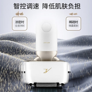  Panasonic/松下 智能 男士剃须刀 TYPE-C快充 USB充电 刀头  灰色