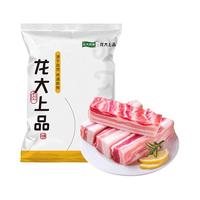 龙大肉食带皮抽肋五花肉600g 原切精品带肋肉猪五花 烤肉烧烤红烧肉食材