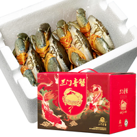 掌昕鲜 三门青蟹 公母对蟹（6-7两/只）4只 生鲜活螃蟹国产海鲜非帝王蟹送礼盒