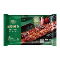 冻品先生 安井 蒲烧鳗鱼 400g 日式蒲烧汁口味 日式烤鳗鱼 加热即食预制菜