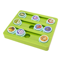 QMONSTER狗狗玩具掏掏乐藏食盘解闷宠物狗益智互动藏食 青色大号