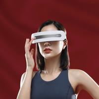 momoda/摩摩哒冷热双敷眼部按摩器/护眼仪SX328