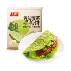 千味央厨 黄油手抓饼菠菜味1kg 10片装 黄油含量≥5%