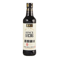 六必居 酱油 特级原酿酱油 480ml  生抽酿造酱油 不使用防腐剂