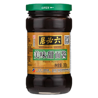六必居 中华老字号 美味甜面酱 300g