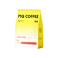 移动端、京东百亿补贴：明谦 中深烘焙 咖啡豆教父 454g