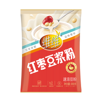 维维 红枣豆浆粉330g营养早餐速溶即食冲饮谷物代餐非转基因大豆 送礼