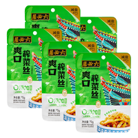 六必居 爽口榨菜丝 350g