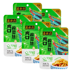 六必居 爽口榨菜丝 350g