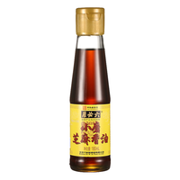 六必居 小磨香油 180ml