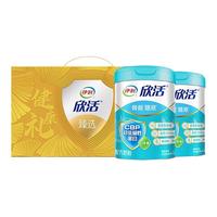 伊利同仁堂联名中老年成人奶粉欣活配方（骨能配方）800g/罐 24个月 骨能奶粉800g*2联名礼盒装，骨能800g*1-同仁堂款